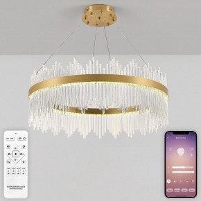 Подвесной светильник Natali Kovaltseva  INNOVATION STYLE 83160 в Белоярском (ХМАО) - beloiarskii.ok-mebel.com | фото 4