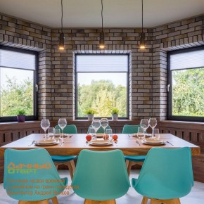 Подвесной светильник Novotech Elite 370591 в Белоярском (ХМАО) - beloiarskii.ok-mebel.com | фото 5
