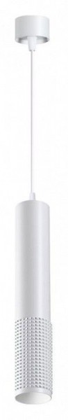 Подвесной светильник Novotech Mais LED 358511 в Белоярском (ХМАО) - beloiarskii.ok-mebel.com | фото 2