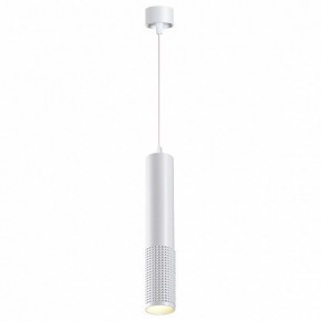 Подвесной светильник Novotech Mais LED 358511 в Белоярском (ХМАО) - beloiarskii.ok-mebel.com | фото 3