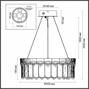 Подвесной светильник Odeon Light Cleo 5091/60L в Белоярском (ХМАО) - beloiarskii.ok-mebel.com | фото 6