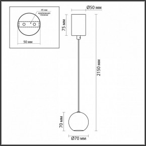 Подвесной светильник Odeon Light DEX 4359/5L в Белоярском (ХМАО) - beloiarskii.ok-mebel.com | фото 4