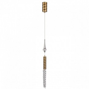 Подвесной светильник Odeon Light Kolos 5449/4L в Белоярском (ХМАО) - beloiarskii.ok-mebel.com | фото 3