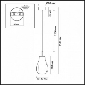 Подвесной светильник Odeon Light Nave 5098/4LA в Белоярском (ХМАО) - beloiarskii.ok-mebel.com | фото 5
