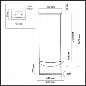 Подвесной светильник Odeon Light Next 7015/20L в Белоярском (ХМАО) - beloiarskii.ok-mebel.com | фото 6