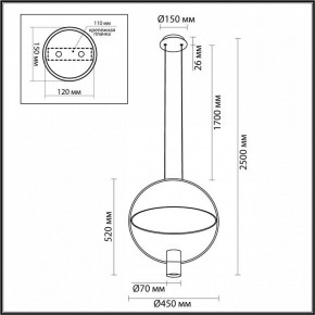 Подвесной светильник Odeon Light Orbit 7028/2L в Белоярском (ХМАО) - beloiarskii.ok-mebel.com | фото 5