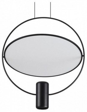 Подвесной светильник Odeon Light Orbit 7029/2L в Белоярском (ХМАО) - beloiarskii.ok-mebel.com | фото