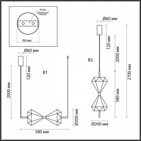 Подвесной светильник Odeon Light Sand Glass 7090/10L в Белоярском (ХМАО) - beloiarskii.ok-mebel.com | фото 2