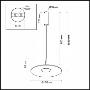 Подвесной светильник Odeon Light Sombra 7037/12L в Белоярском (ХМАО) - beloiarskii.ok-mebel.com | фото 7