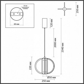 Подвесной светильник Odeon Light Toscana 5448/12L в Белоярском (ХМАО) - beloiarskii.ok-mebel.com | фото 5
