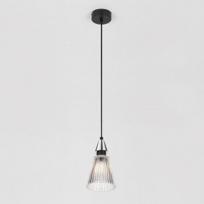 Подвесной светильник Rivoli Briana Б0066500 в Белоярском (ХМАО) - beloiarskii.ok-mebel.com | фото 4