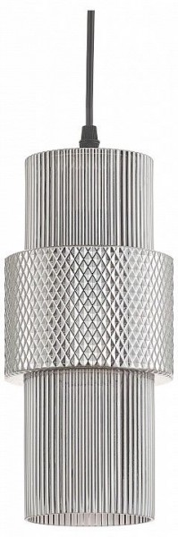 Подвесной светильник Rivoli Crina Б0066417 в Белоярском (ХМАО) - beloiarskii.ok-mebel.com | фото