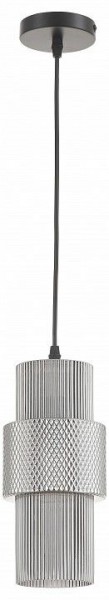 Подвесной светильник Rivoli Crina Б0066417 в Белоярском (ХМАО) - beloiarskii.ok-mebel.com | фото 3