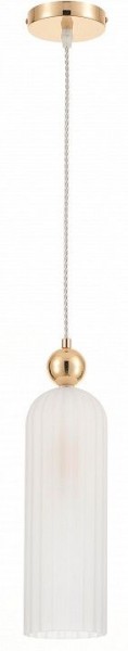 Подвесной светильник Rivoli Diandra Б0066419 в Белоярском (ХМАО) - beloiarskii.ok-mebel.com | фото 2
