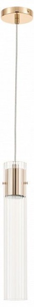 Подвесной светильник Rivoli Gabriela Б0066433 в Белоярском (ХМАО) - beloiarskii.ok-mebel.com | фото 3