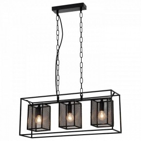 Подвесной светильник Rivoli Michaela Б0050333 в Белоярском (ХМАО) - beloiarskii.ok-mebel.com | фото 2