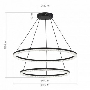 Подвесной светильник ST-Luce EUCLIDICS SL1018.403.02 в Белоярском (ХМАО) - beloiarskii.ok-mebel.com | фото 4