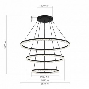 Подвесной светильник ST-Luce EUCLIDICS SL1018.403.03 в Белоярском (ХМАО) - beloiarskii.ok-mebel.com | фото 4