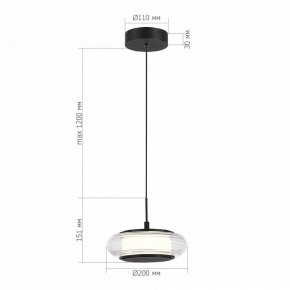 Подвесной светильник ST-Luce FRITTELA SL6239.403.01 в Белоярском (ХМАО) - beloiarskii.ok-mebel.com | фото 3