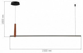 Подвесной светильник ST-Luce Shape SL6131.403.24 в Белоярском (ХМАО) - beloiarskii.ok-mebel.com | фото 4