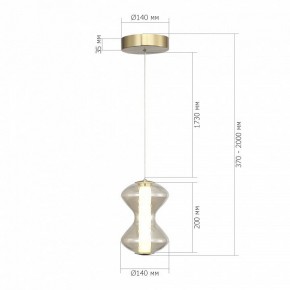 Подвесной светильник ST-Luce SPINE SL6136.203.01 в Белоярском (ХМАО) - beloiarskii.ok-mebel.com | фото 4