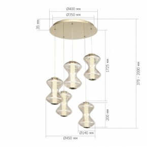 Подвесной светильник ST-Luce SPINE SL6136.233.01 в Белоярском (ХМАО) - beloiarskii.ok-mebel.com | фото 4