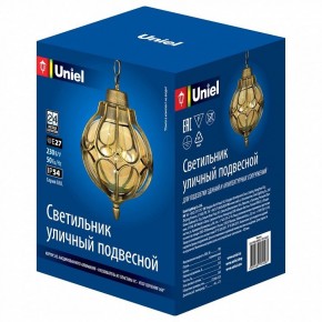 Подвесной светильник Uniel UUL-H90A UL-00007694 в Белоярском (ХМАО) - beloiarskii.ok-mebel.com | фото