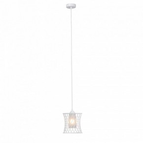 Подвесной светильник Vitaluce V2845 V2845-0/1S в Белоярском (ХМАО) - beloiarskii.ok-mebel.com | фото 4