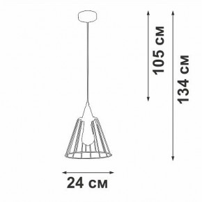 Подвесной светильник Vitaluce V2848 V2848-0/1S в Белоярском (ХМАО) - beloiarskii.ok-mebel.com | фото 5