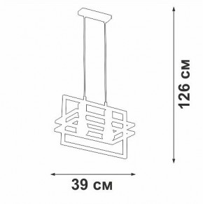 Подвесной светильник Vitaluce V2861 V2861-1/2S в Белоярском (ХМАО) - beloiarskii.ok-mebel.com | фото 5