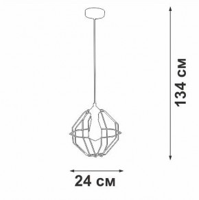 Подвесной светильник Vitaluce V2865 V2865-1/1S в Белоярском (ХМАО) - beloiarskii.ok-mebel.com | фото 6