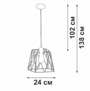 Подвесной светильник Vitaluce V2866 V2866-1/1S в Белоярском (ХМАО) - beloiarskii.ok-mebel.com | фото 5