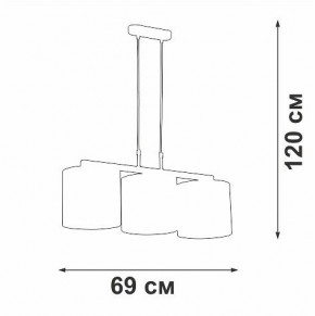 Подвесной светильник Vitaluce V2881 V2881-1/3S в Белоярском (ХМАО) - beloiarskii.ok-mebel.com | фото 7