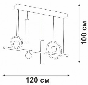 Подвесной светильник Vitaluce V3095 V3095-0/5S в Белоярском (ХМАО) - beloiarskii.ok-mebel.com | фото 5