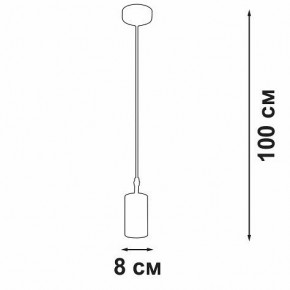 Подвесной светильник Vitaluce V46391 V46391-0/1S в Белоярском (ХМАО) - beloiarskii.ok-mebel.com | фото 3