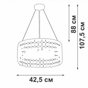 Подвесной светильник Vitaluce V5329 V5329-8/6S в Белоярском (ХМАО) - beloiarskii.ok-mebel.com | фото 6