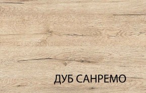 Полка 1CM, OSKAR , цвет дуб Санремо в Белоярском (ХМАО) - beloiarskii.ok-mebel.com | фото 2