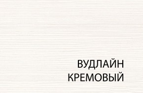 Полка BT , OLIVIA, цвет вудлайн крем в Белоярском (ХМАО) - beloiarskii.ok-mebel.com | фото 3