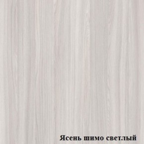 Полка для папок Логика Л-7.07 в Белоярском (ХМАО) - beloiarskii.ok-mebel.com | фото 4