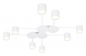 Потолочная люстра Arte Lamp Legacy A8024PL-8WH в Белоярском (ХМАО) - beloiarskii.ok-mebel.com | фото