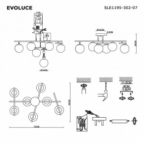 Потолочная люстра EVOLUCE SIERRA SLE1195-302-07 в Белоярском (ХМАО) - beloiarskii.ok-mebel.com | фото 7