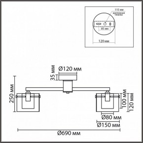 Потолочная люстра Lumion VERDI 8261/5C в Белоярском (ХМАО) - beloiarskii.ok-mebel.com | фото 6