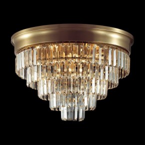 Потолочная люстра Lumion ZAHA 5257/8C в Белоярском (ХМАО) - beloiarskii.ok-mebel.com | фото 3
