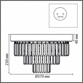 Потолочная люстра Lumion ZAHA 8266/4C в Белоярском (ХМАО) - beloiarskii.ok-mebel.com | фото 6
