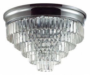 Потолочная люстра Lumion ZAHA 8266/8C в Белоярском (ХМАО) - beloiarskii.ok-mebel.com | фото