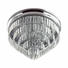 Потолочная люстра Lumion ZAHA 8266/8C в Белоярском (ХМАО) - beloiarskii.ok-mebel.com | фото 5