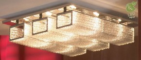 Потолочная люстра Lussole Lariano GRLSA-5407-09 в Белоярском (ХМАО) - beloiarskii.ok-mebel.com | фото 2
