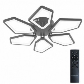 Потолочная люстра Natali Kovaltseva 8144 LED LAMPS 81444 в Белоярском (ХМАО) - beloiarskii.ok-mebel.com | фото 2