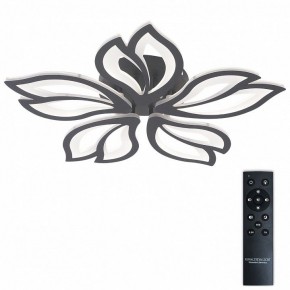 Потолочная люстра Natali Kovaltseva FORTUNA LED LAMPS 81107/5C в Белоярском (ХМАО) - beloiarskii.ok-mebel.com | фото 2