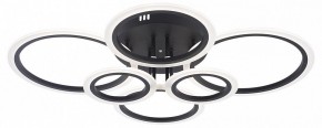 Потолочная люстра Natali Kovaltseva HOME LED LAMPS 81440 в Белоярском (ХМАО) - beloiarskii.ok-mebel.com | фото